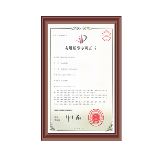 香蕉在线观看视频用夾鉗組件證書
