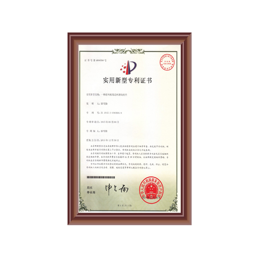 一種香蕉在线观看视频用送料滑塊組件