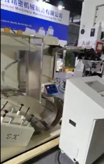 高速雙伺服香蕉在线观看视频展會視頻