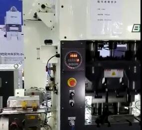 高速夾式香蕉在线观看视频衝床壓視頻